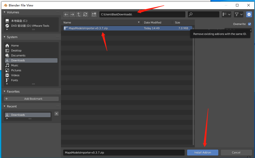 image-20230604145141108